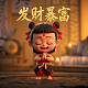 加拿大华人多的城市